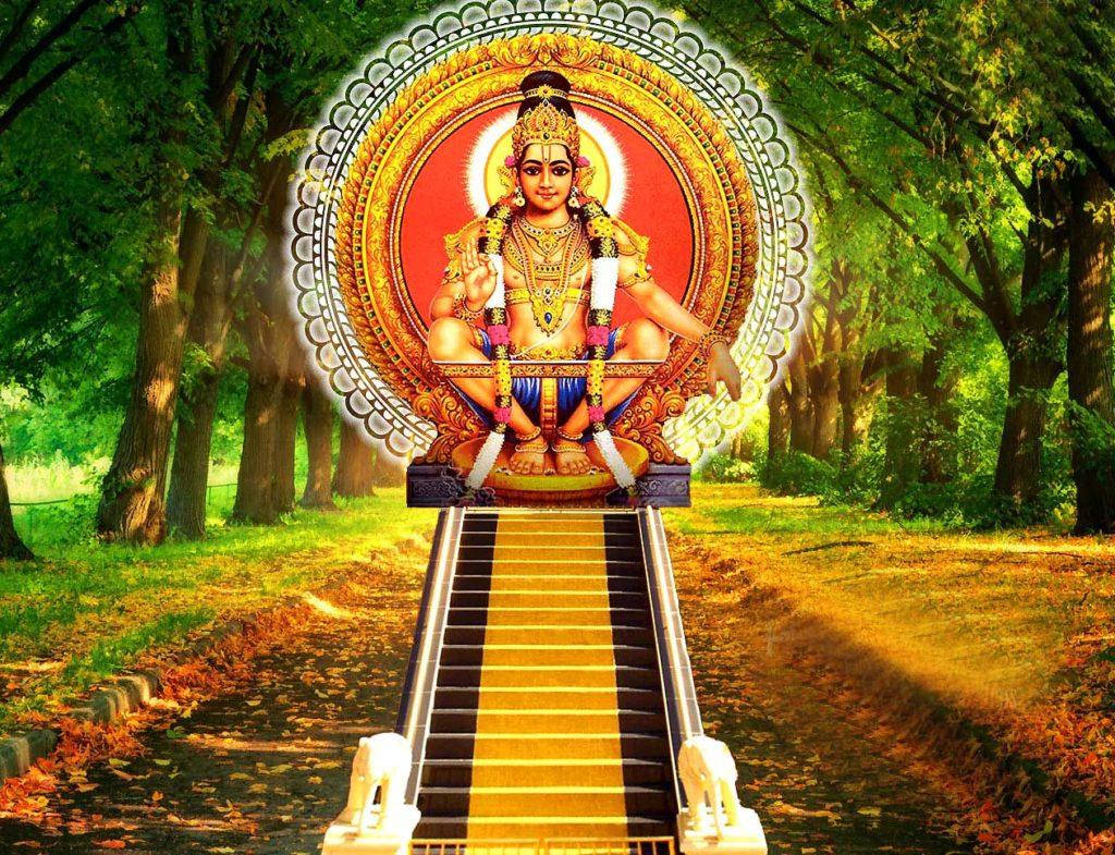 SRI MAHA AYAPPA TRUST