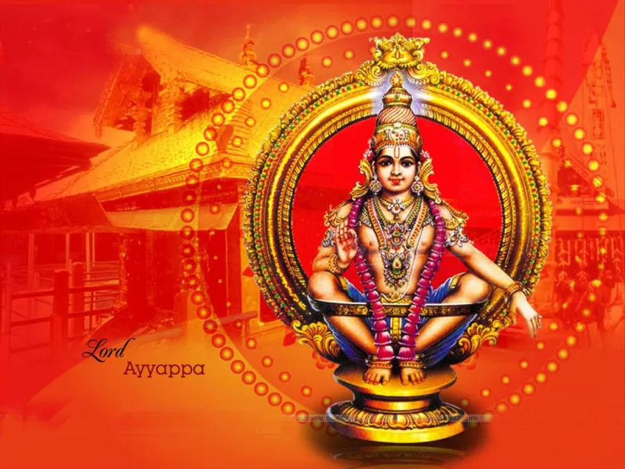 SRI MAHA AYAPPA TRUST